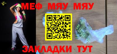Альфа ПВП Беслан