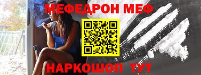 круглые Берёзовский