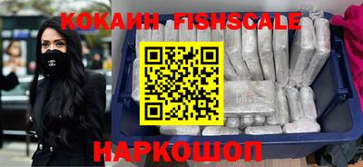 Альфа ПВП Беслан