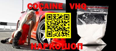 круглые Берёзовский