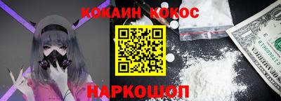 jwh Братск