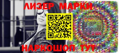 Альфа ПВП Беслан