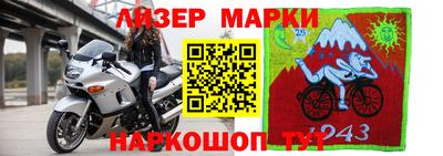 круглые Берёзовский