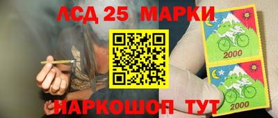 круглые Берёзовский