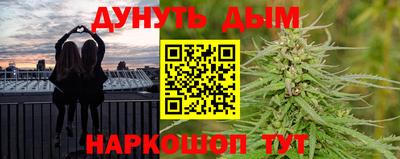 Альфа ПВП Беслан