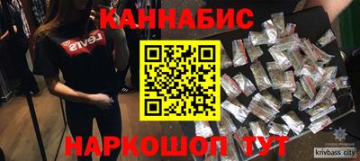 круглые Берёзовский