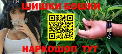 круглые Берёзовский