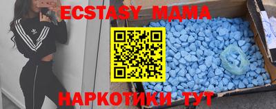 Альфа ПВП Беслан