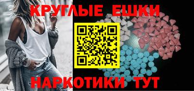 Альфа ПВП Беслан
