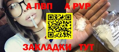 круглые Берёзовский