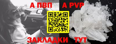 круглые Берёзовский