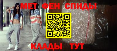 круглые Берёзовский