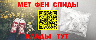 Альфа ПВП Беслан