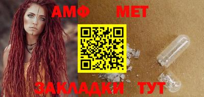 круглые Берёзовский
