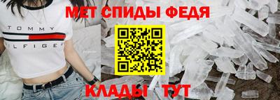 круглые Берёзовский