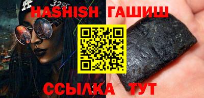 Альфа ПВП Беслан