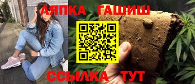 круглые Берёзовский