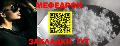 круглые Берёзовский